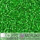 DB0688B Medium Green Semi-Matte Dyed, Size 11/0 Miyuki Delica Beads, 50gm bag