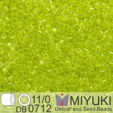 DB0712 Chartreuse Transparent, Size 11/0 Miyuki Delica Beads, 5.2g approx.